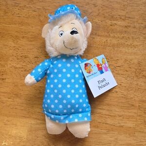 FREE ADD-ON The Berenstain Bears Mama Bear 9" Stuffed Plush Doll Animal Toy 2024